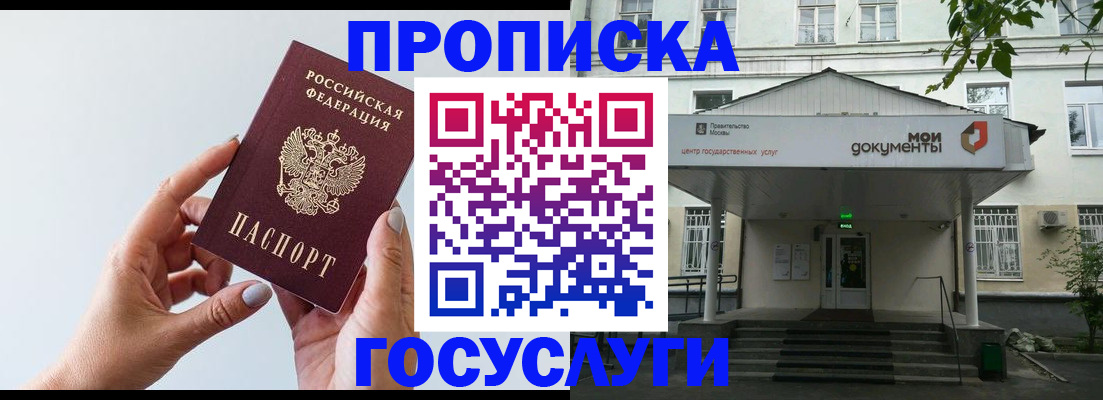 форма 3 в Вятских Полянах